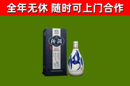 江州区烟酒回收汾酒.jpg