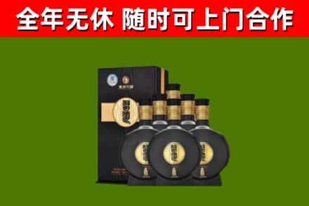 江州区烟酒回收习酒1988.jpg