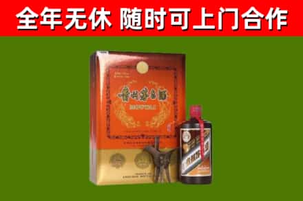 江州区烟酒回收汉帝茅台.jpg