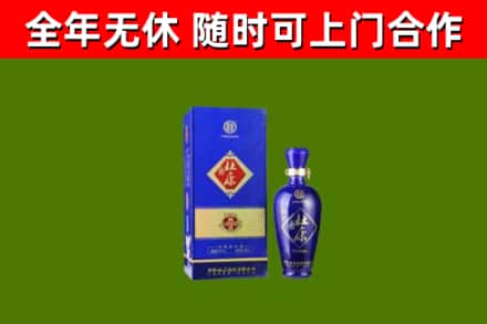 江州区烟酒回收杜康.jpg